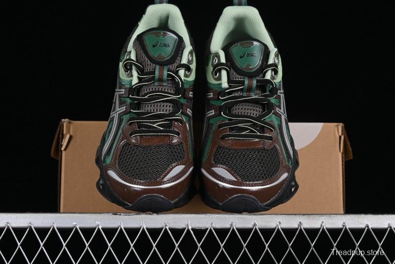 Asics Gel-Quantum Kinetic Retro Casual Sneakers with Thick Sole and Height Increasing Design - 1203A270-251