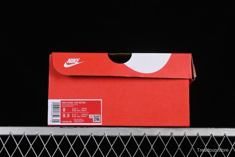 Nike SB Dunk Low Retro Skateboarding Shoes with Gorge Green and Red Swoosh Design - FV8106-361