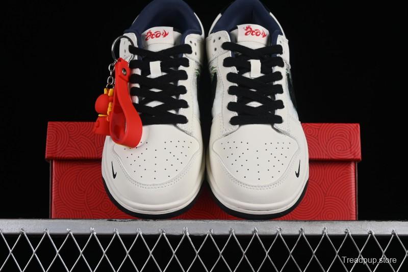 Nike SB Dunk Low Chinese New Year Limited Edition - Azure Dragon Anniversary Custom Low-Top Casual Skate Shoes - XB3802-711