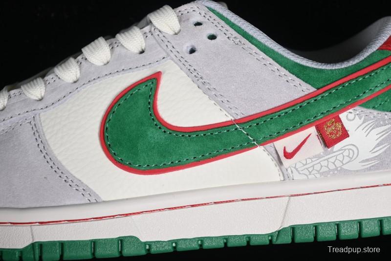 Nike SB Dunk Low Chinese New Year Limited - Azure Dragon Anniversary High-End Custom Low-Top Casual Skate Shoes - CR8033-505