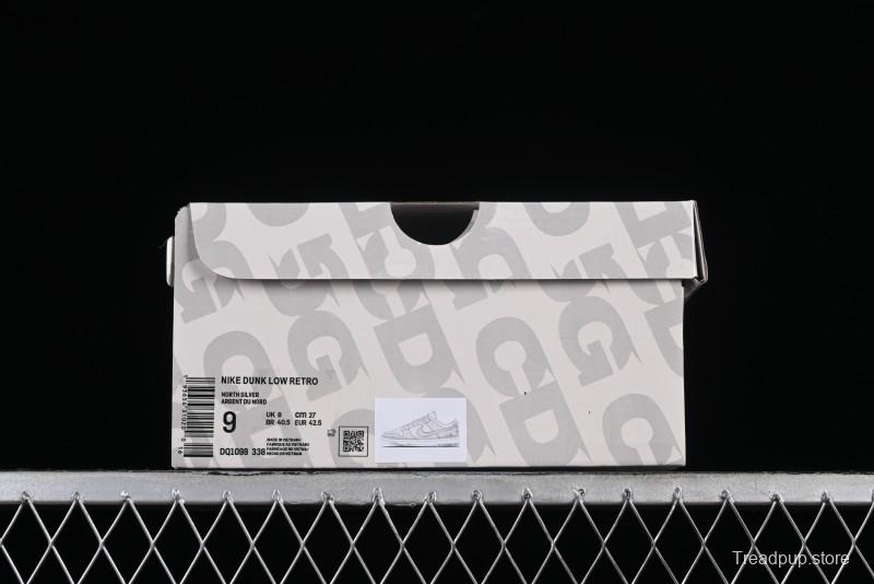 Nike Dunk Low The North Face CDG Collaboration - Light Grey Skateboarding Shoes - DQ1098-338