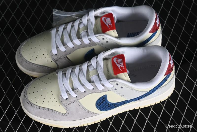 Nike SB Dunk Low UN Collaboration - Blue Dragon Scale Anniversary High-End Custom Low-Top Casual Skate Shoes - FC2025-302