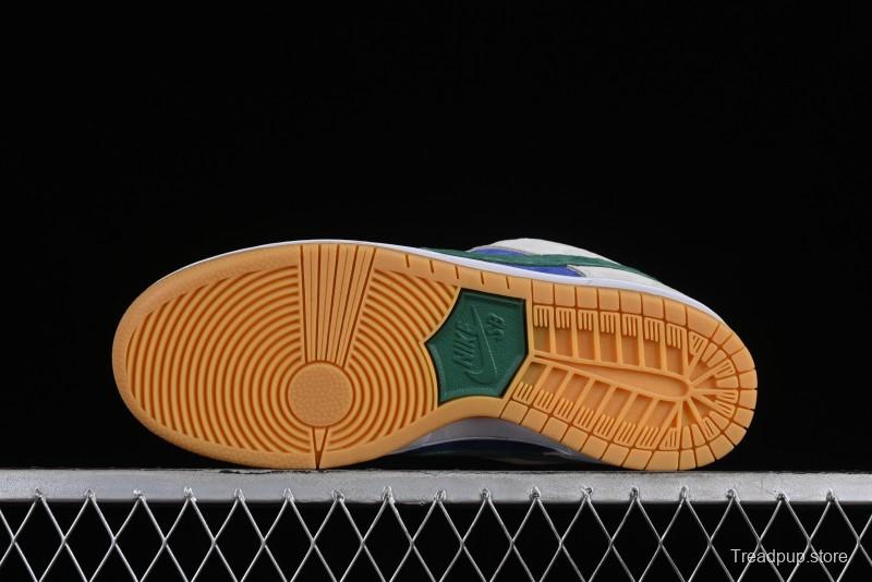 Nike SB Dunk Low "Hyper Royal" Leonardo Teenage Mutant Ninja Turtles Skate Shoes - HF3704-001