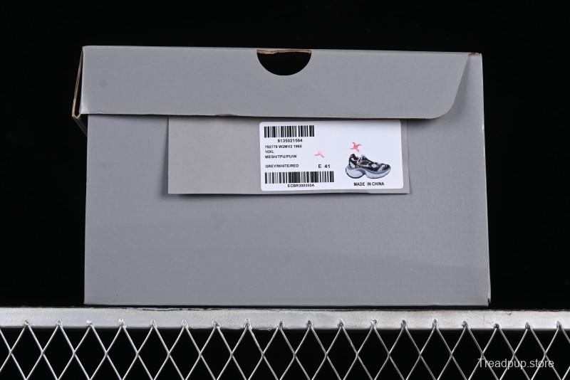 Balenciaga Track Sneaker Outdoor Concept Retro Dad Shoes - W2MV21960