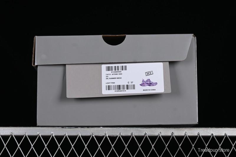 Balenciaga Phantom Sneaker Water Resistant Running Shoes - WTRMH5000