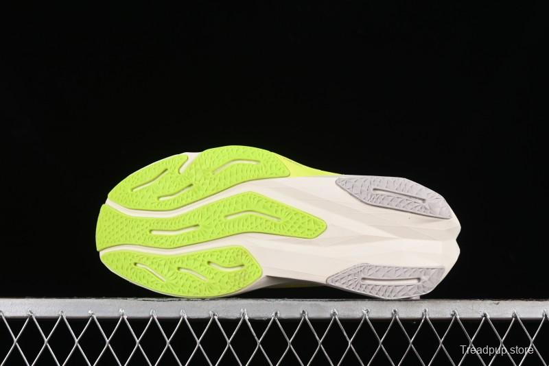 New Balance FuelCell Rebel V4 Low-Top Anti-Slip Wear-Resistant Versatile Casual Running Shoes - MFCXLUM