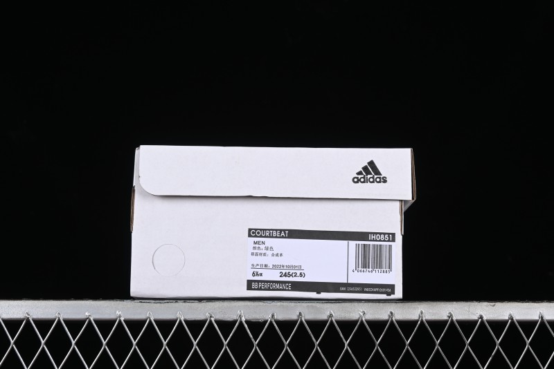 Adidas Originals Low-Top Casual Basketball Shoes - IH0851