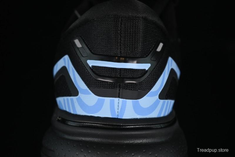 Brooks Ghost 15 Low-Cut Breathable Cushioned Support Running Shoes - 1103931D088