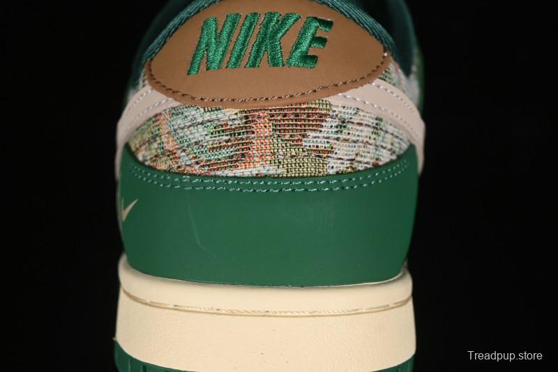 Nike SB Dunk Low Edison Chen Collaboration - Beige Brown Green Knit Anniversary High-End Custom Low-Top Casual Skate Shoes - XB3802-355