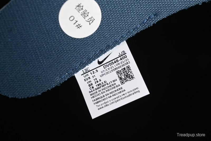 Nike Dynamo Go Flyease Easy-On Kids' Shoes - DV0546-400