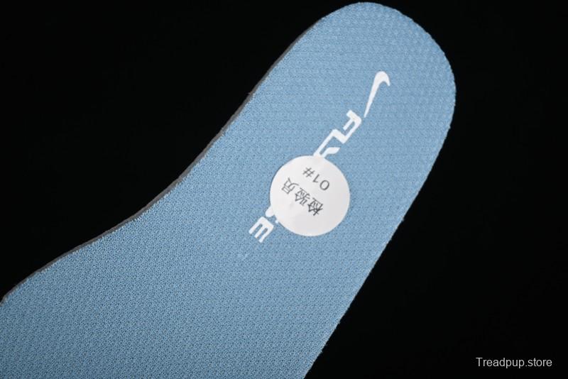 Nike Flex Advance Hook and Loop Breathable Soft Lightweight Kids Shoes - CZ0188-001