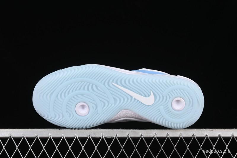 Nike Hyperquick SE Cushioned Breathable Basketball Shoes - FN4678-101