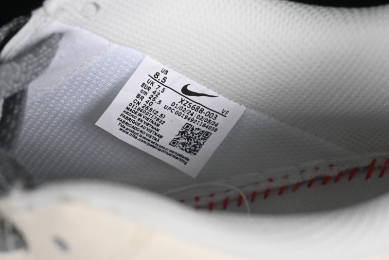 Nike Air Force 1 '07 Low Stussy Collaboration - Light Bone Gum Sole Casual Sneakers - XZ5688-003