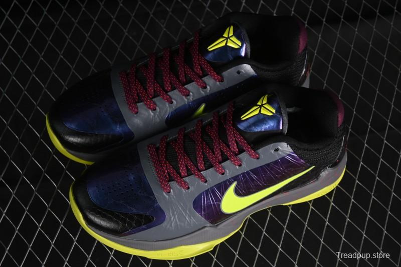 Nike Zoom Kobe 5 Chaos Professional Basketball Shoes - CD4991–001