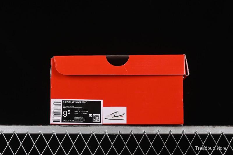 Nike SB Dunk Low Supreme Collaboration - Double Swoosh Beige Dark Green Anniversary High-End Custom Low-Top Casual Skate Shoes - XX2025-689