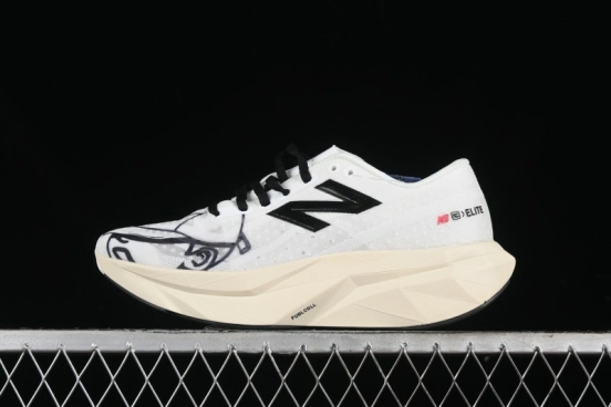 New Balance FuelCell SC Elite v4 Low-Top Running Shoes with Breathable Knit Upper and FuelCell Technology - MRCELLA4