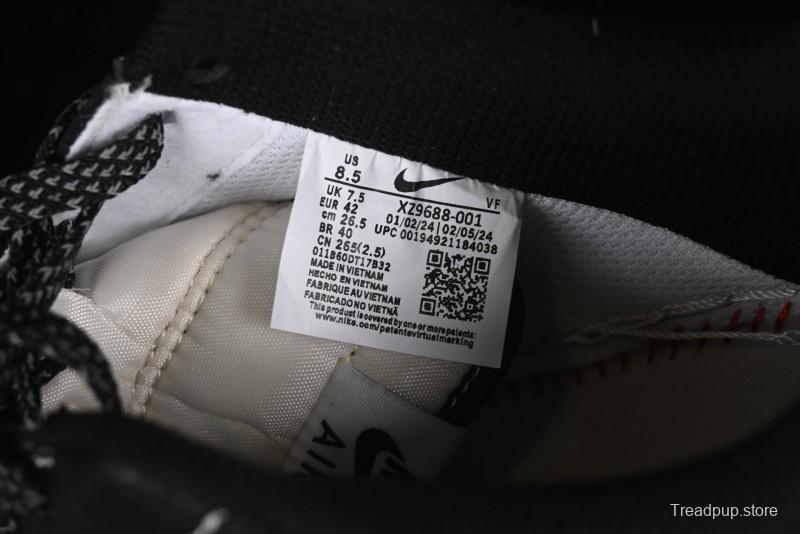 Nike Air Force 1 '07 Low Stussy Collaboration - Black Gum Marked Swoosh Low-Top Casual Sneakers - XZ9688-001