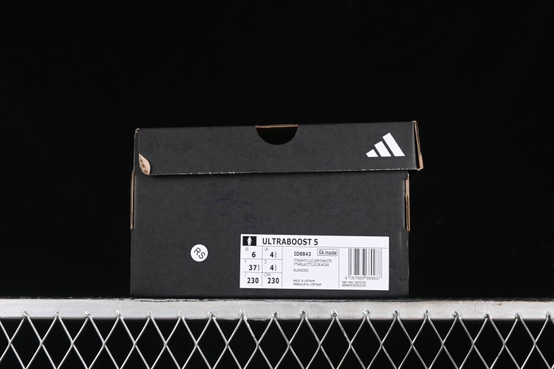 Adidas Ultraboost 5 ID8843 Casual Running Shoes with Boost Cushioning - ID8843
