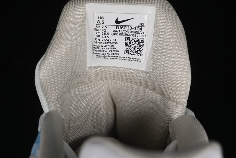 Nike Air Zoom G.T.Cut 2 EP Basketball Shoes for High-Performance Play - DJ6013-104