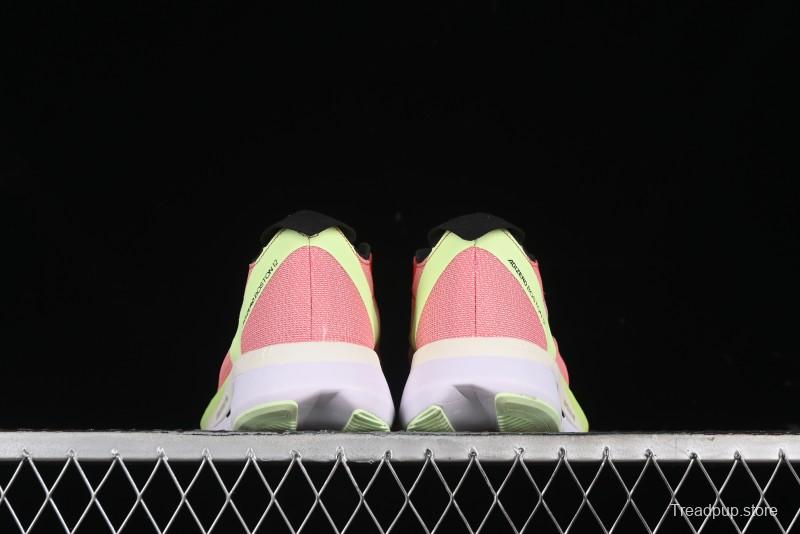 Adidas Adizero Boston 12 M Running Shoes with Lightstrike Pro and ENERGYROD - IG3329