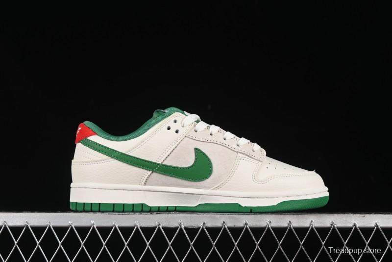 Nike SB Dunk Low Gucci Collaboration - Custom Patchwork Green Swoosh Anniversary Edition Low-Top Casual Skate Shoes - KK1688-053