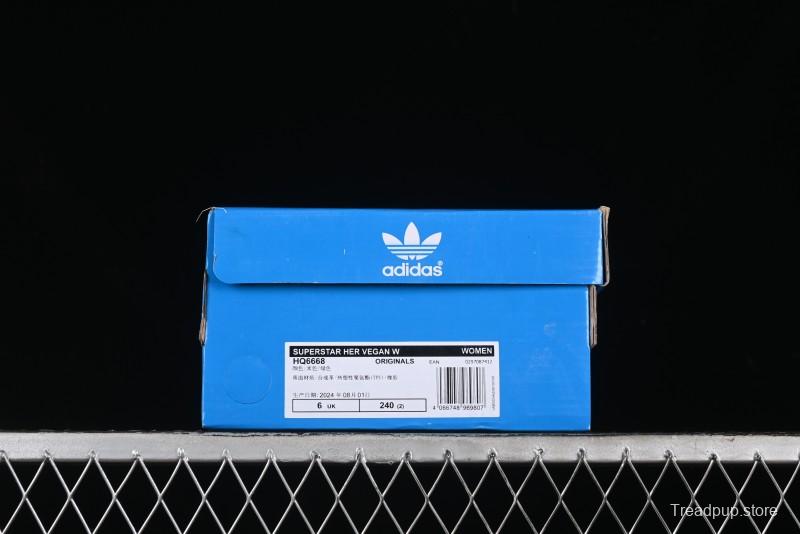 Adidas Superstar HQ6668 Casual Sneakers with Shell Toe Design