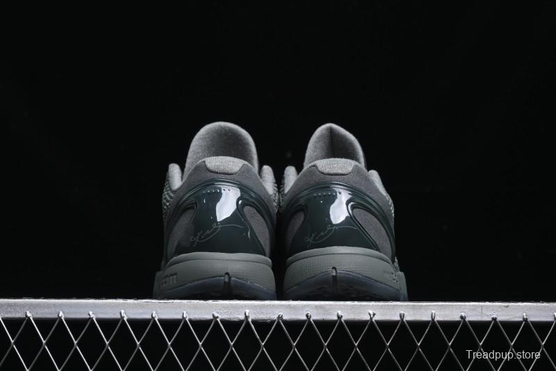 Nike Kobe VI Protro 6 Men's Performance Basketball Shoes - 869457-007