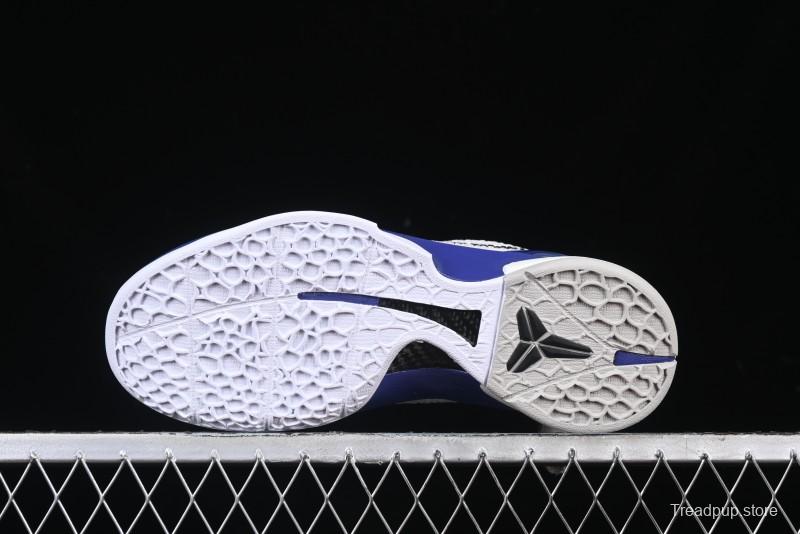 Nike Kobe VI Protro 6 Men's Performance Basketball Shoes - 429659-100