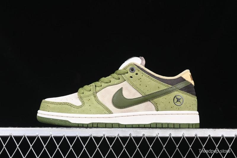 Nike Yuto Horigome x SB Dunk Low Pro 2.0 Casual Skate Shoes with Speckled Design - HF8022-300