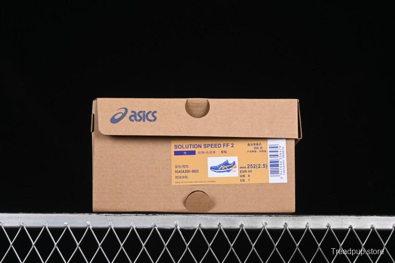 Asics Solution Speed FF 2 Retro Breathable Cushioned Casual Running Shoes - 1041A391-960