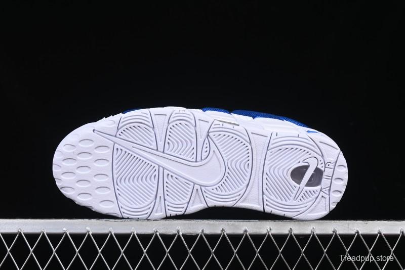 Nike Air More Uptempo Pippen Classic High Street Breathable Mesh Basketball Shoes - FZ3055-101