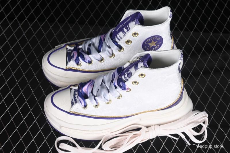 Converse Legacy Run Star Snake Year Limited Edition Platform Sneakers with Cushioned Sole - A13350C