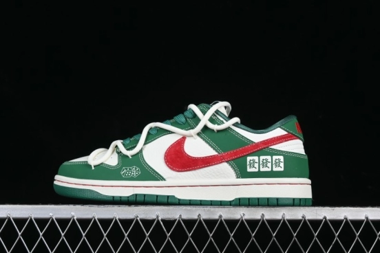 Nike SB Dunk Low Chinese New Year Limited Edition Mahjong Fortune Celebration High-End Custom Low-Top Casual Sneakers - CH6336-619
