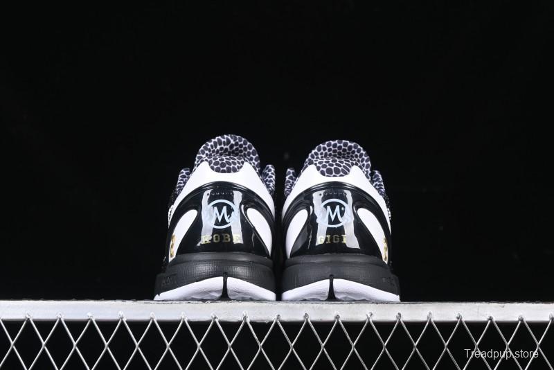 Nike Kobe VI Protro 6 Men's Performance Basketball Shoes - CW2190-002