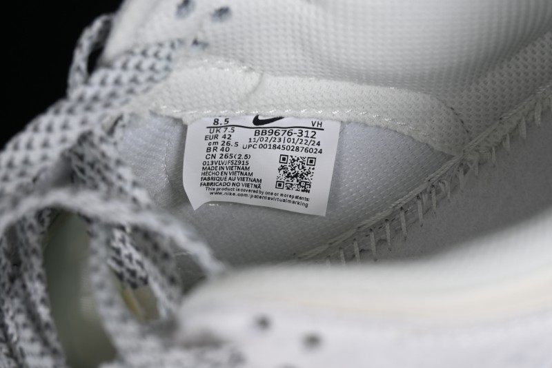 Nike SB Dunk Low Gucci Collaboration - Silver White Pattern Anniversary High-End Custom Low-Top Casual Sneakers BB9676-312