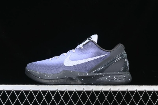 Nike Kobe VI Protro 6 Men's Performance Basketball Shoes - DM2825-001