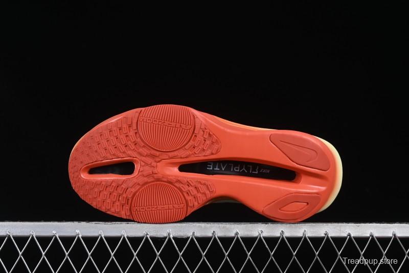 Nike Zoom VaporFly Next 3% Prototype Super Marathon Running Shoes with Dual Air Zoom and ZoomX Foam - HJ7041-300