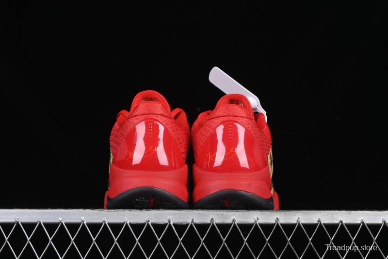 Nike Zoom Kobe V Protro Low-Top Basketball Shoes for Performance Play - HF5182-600