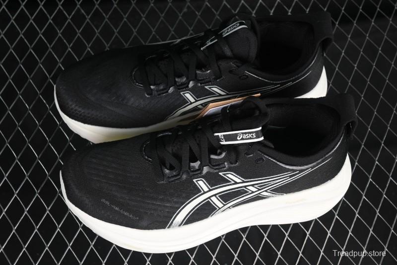 Asics Gel-Nimbus 27 Retro Breathable Casual Shoes with Cushioning for Men - 1012B819-001