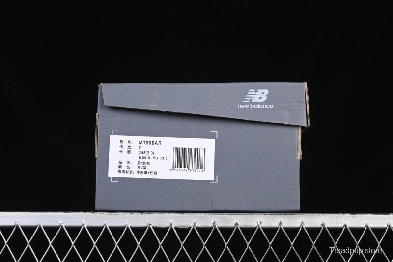 New Balance 1906 Series Retro Dad Style Casual Running Shoes - M1906AR