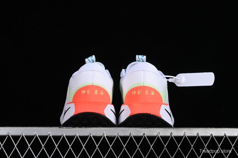 Nike Motiva Summer Breathable Cushioned Wave Running Shoes - DV1237-019