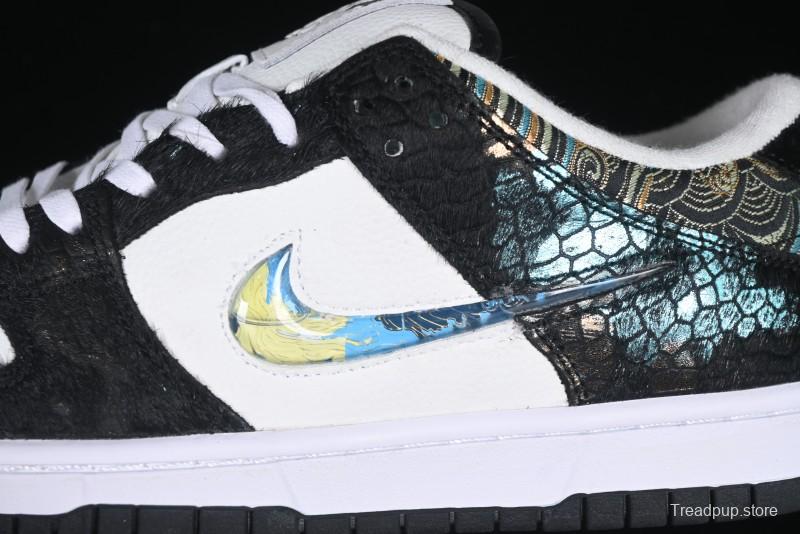 Nike Dunk Low Year of the Dragon Limited Edition Low-Top Casual Sneakers - DV0831-101