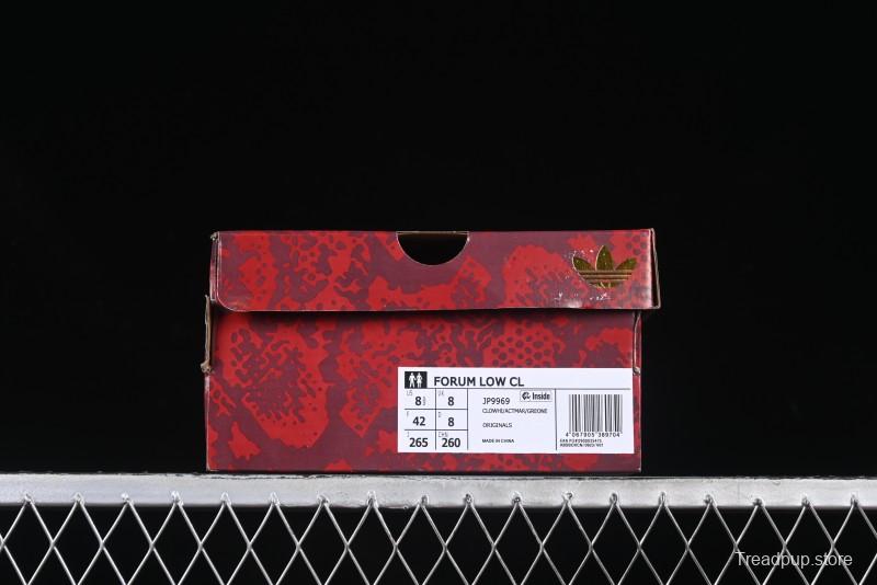 Adidas Forum 84 Low Retro Basketball Shoes Snake Year Limited Edition - JP9969
