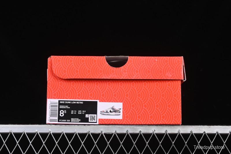 Nike SB Dunk Low Supreme Collaboration Bullet Screen Black Check Anniversary Customized Low-Top Casual Sneakers - FC1688-208