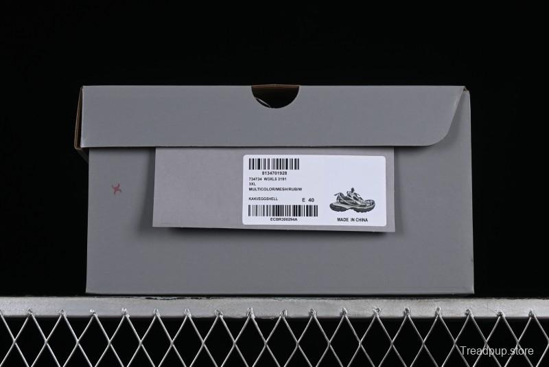 Balenciaga Phantom Sneaker - W3XL53191