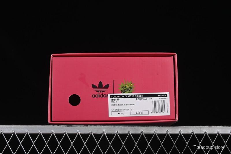 Adidas Forum 84 Low Classic Retro Basketball Shoes - ID8895