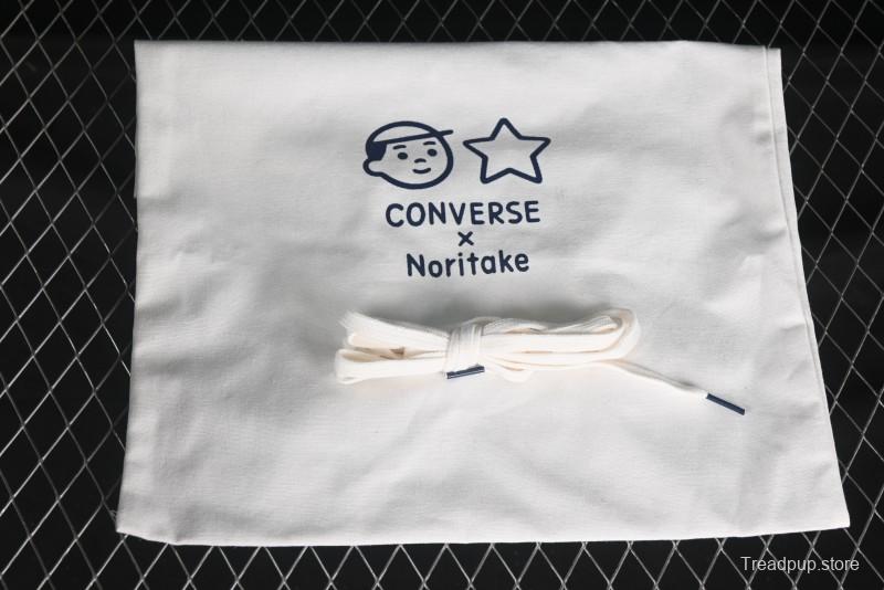 Converse Noritake x Chuck Taylor All Star 1970s Low Top Canvas Sneakers with Hand-Drawn Elements - A15788C