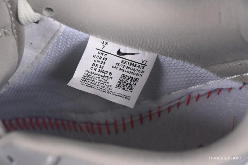 Nike Air Force 1 '07 Low Supreme Collaboration Light Grey Gum Casual Sneakers - KK1988-075