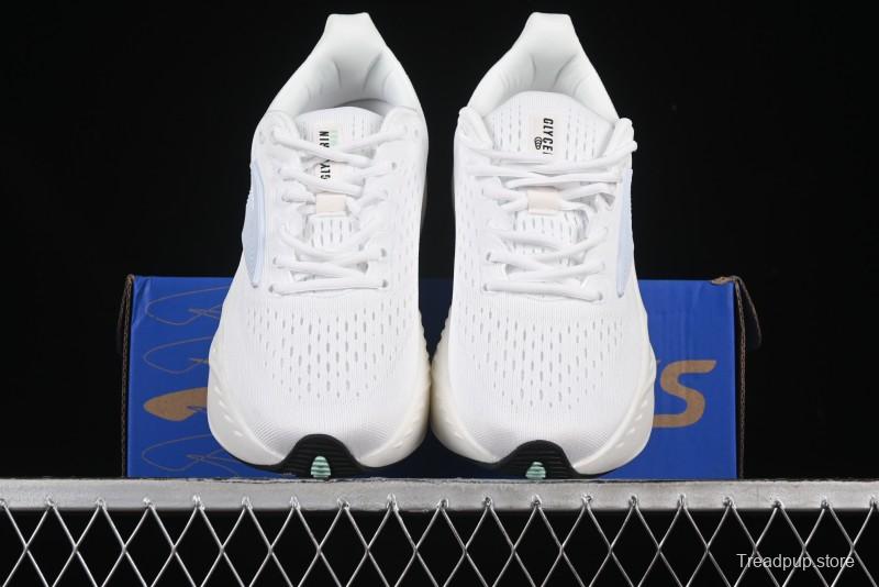 Brooks Glycerin Max Cushioned Marathon Running Shoes with Nitrogen Technology - 1204361B166