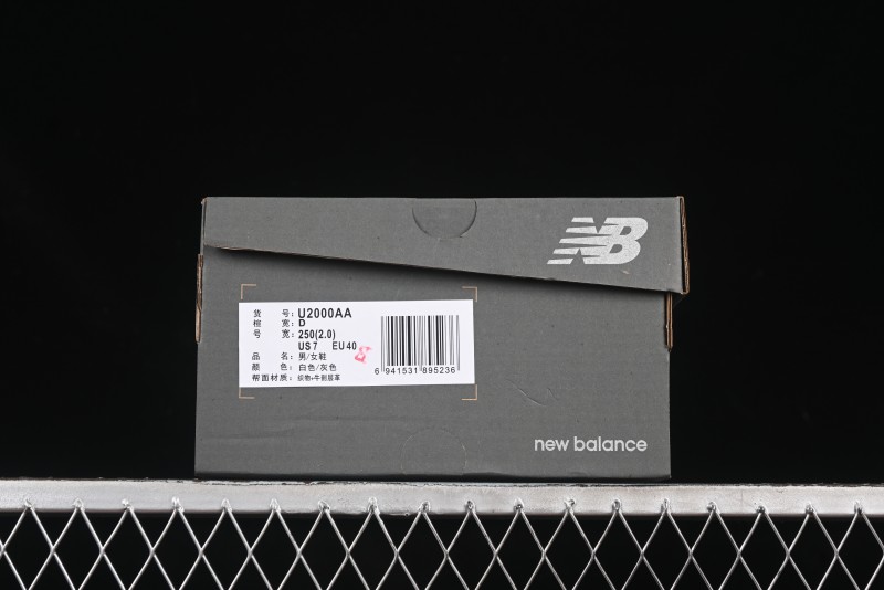 New Balance 2000 Series Retro Dad Style Casual Running Shoes - U2000AA